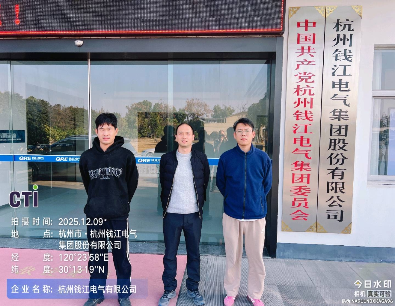 9888��˹ά��˹(�ɷ�)���޹�˾-�ٷ���վ