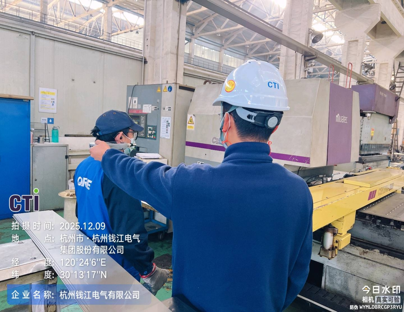 9888��˹ά��˹(�ɷ�)���޹�˾-�ٷ���վ