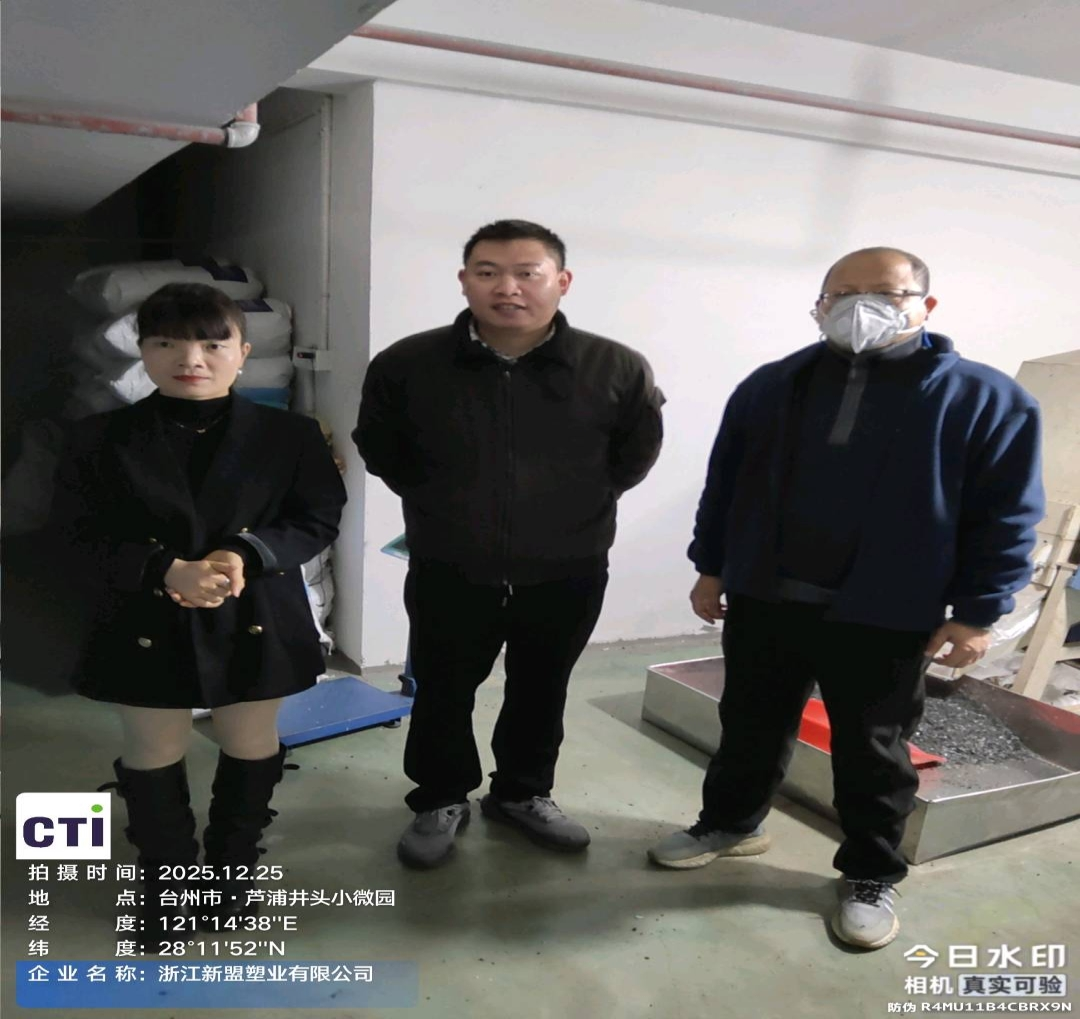 9888��˹ά��˹(�ɷ�)���޹�˾-�ٷ���վ