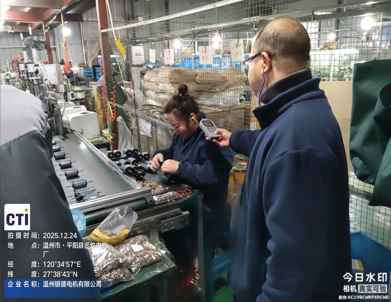 9888��˹ά��˹(�ɷ�)���޹�˾-�ٷ���վ