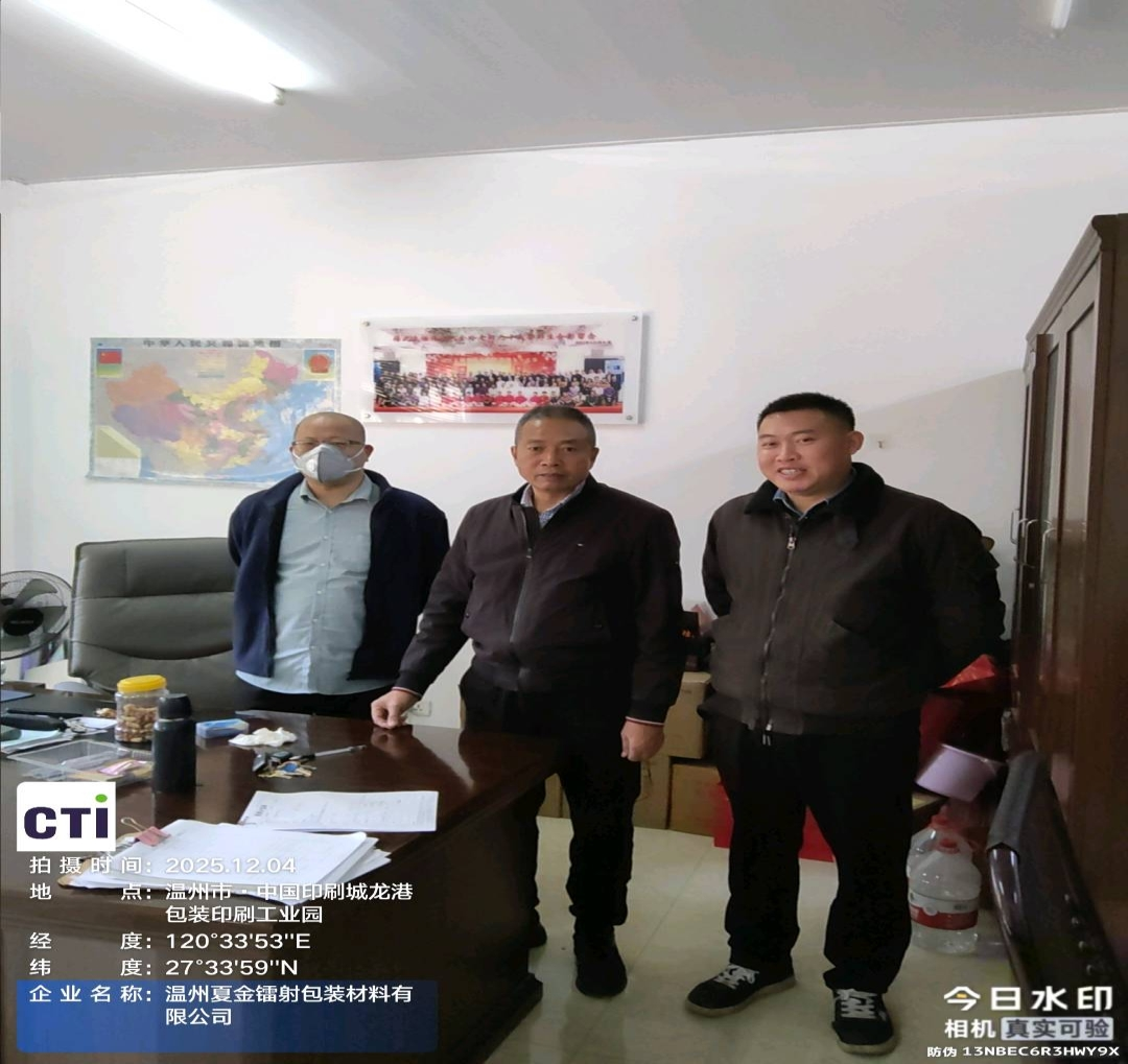 9888��˹ά��˹(�ɷ�)���޹�˾-�ٷ���վ