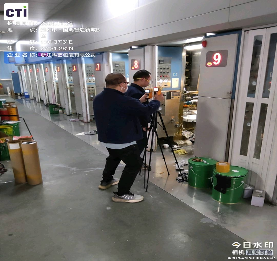 9888À˹ά¼Ó˹(¹É·Ý)ÓÐÏÞ¹«Ë¾-¹Ù·½ÍøÕ¾