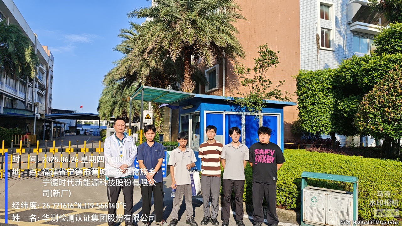 9888��˹ά��˹(�ɷ�)���޹�˾-�ٷ���վ