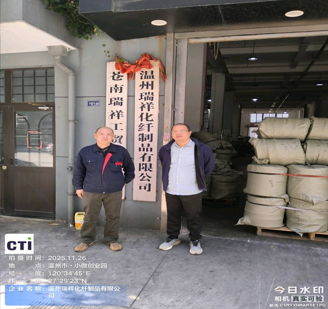 9888À˹ά¼Ó˹(¹É·Ý)ÓÐÏÞ¹«Ë¾-¹Ù·½ÍøÕ¾