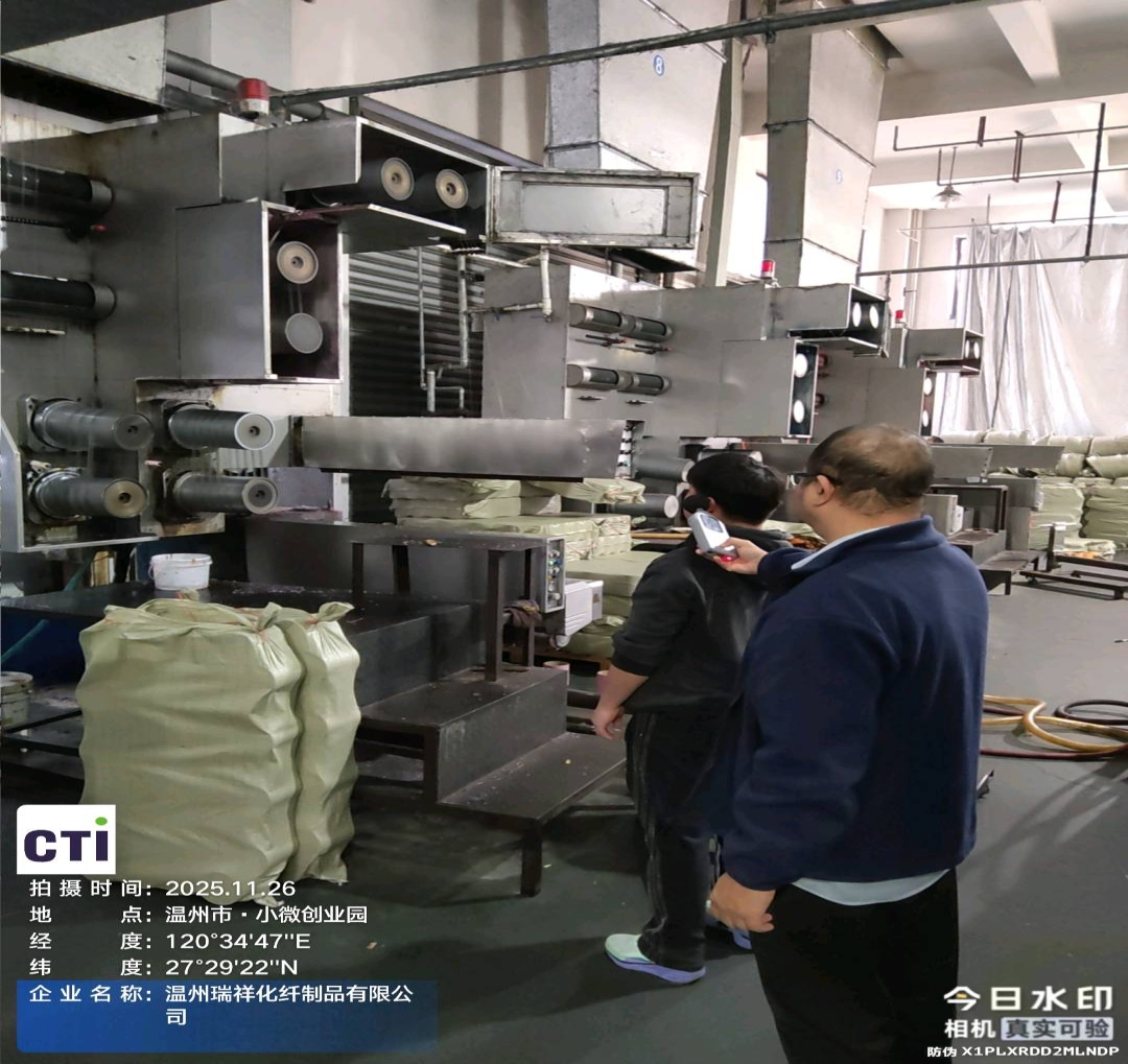 9888À˹ά¼Ó˹(¹É·Ý)ÓÐÏÞ¹«Ë¾-¹Ù·½ÍøÕ¾