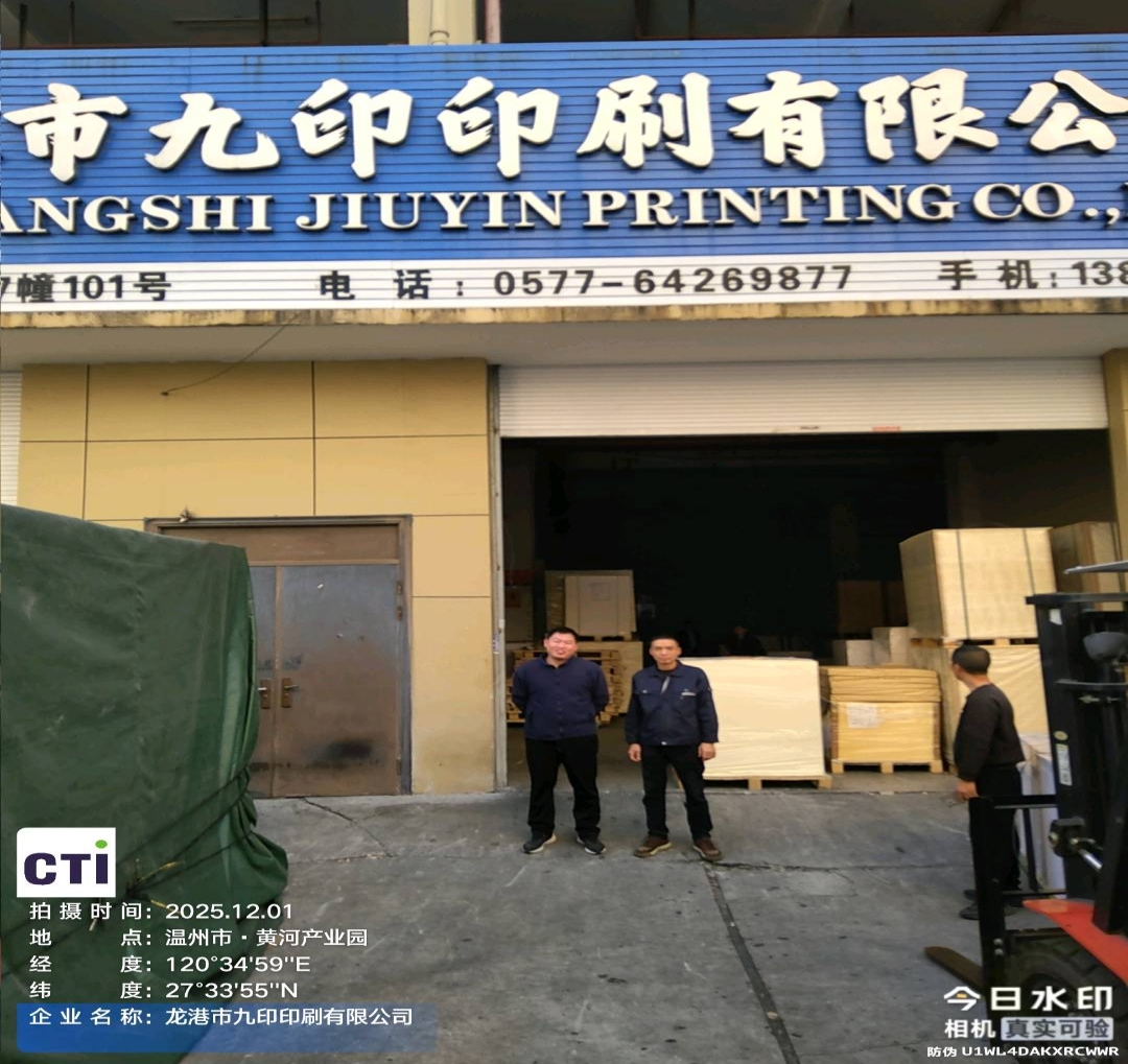 9888À˹ά¼Ó˹(¹É·Ý)ÓÐÏÞ¹«Ë¾-¹Ù·½ÍøÕ¾