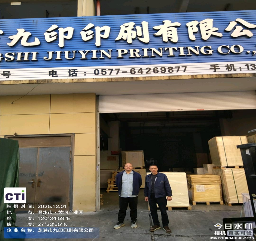 9888À˹ά¼Ó˹(¹É·Ý)ÓÐÏÞ¹«Ë¾-¹Ù·½ÍøÕ¾