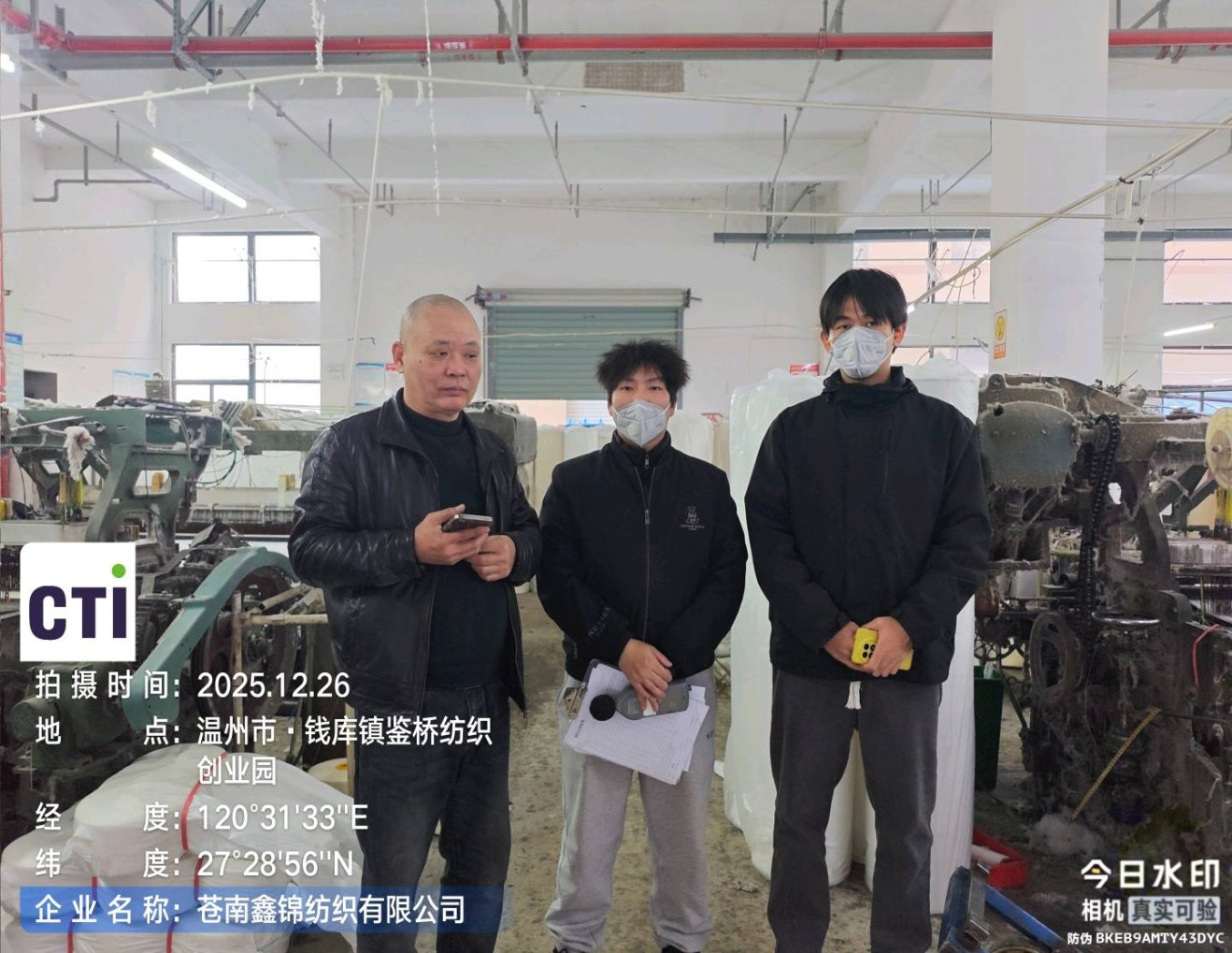 9888��˹ά��˹(�ɷ�)���޹�˾-�ٷ���վ