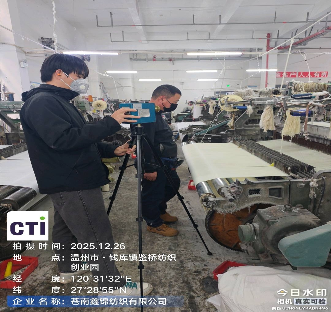 9888��˹ά��˹(�ɷ�)���޹�˾-�ٷ���վ