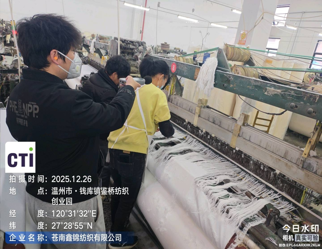 9888��˹ά��˹(�ɷ�)���޹�˾-�ٷ���վ