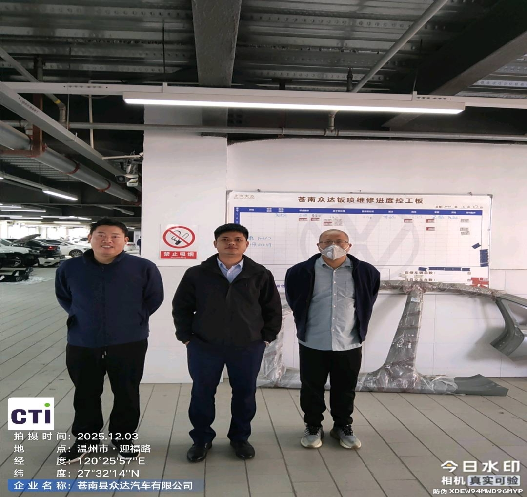 9888À˹ά¼Ó˹(¹É·Ý)ÓÐÏÞ¹«Ë¾-¹Ù·½ÍøÕ¾