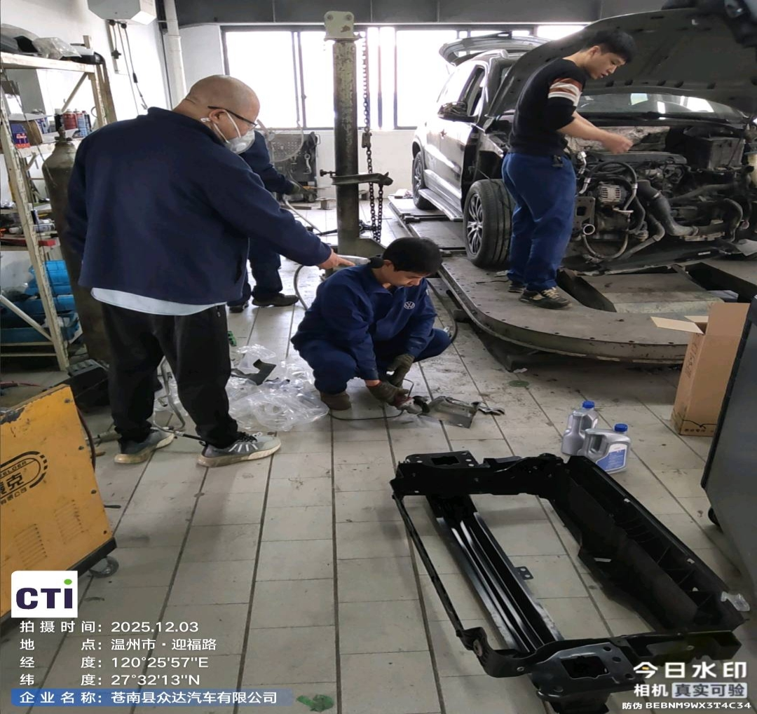 9888À˹ά¼Ó˹(¹É·Ý)ÓÐÏÞ¹«Ë¾-¹Ù·½ÍøÕ¾