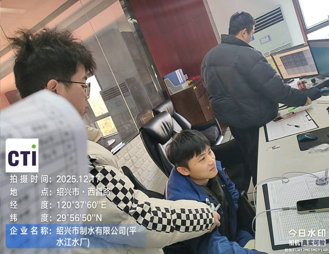 9888��˹ά��˹(�ɷ�)���޹�˾-�ٷ���վ