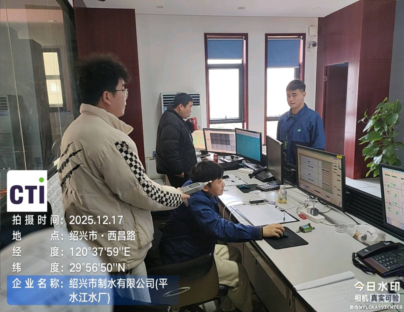 9888��˹ά��˹(�ɷ�)���޹�˾-�ٷ���վ