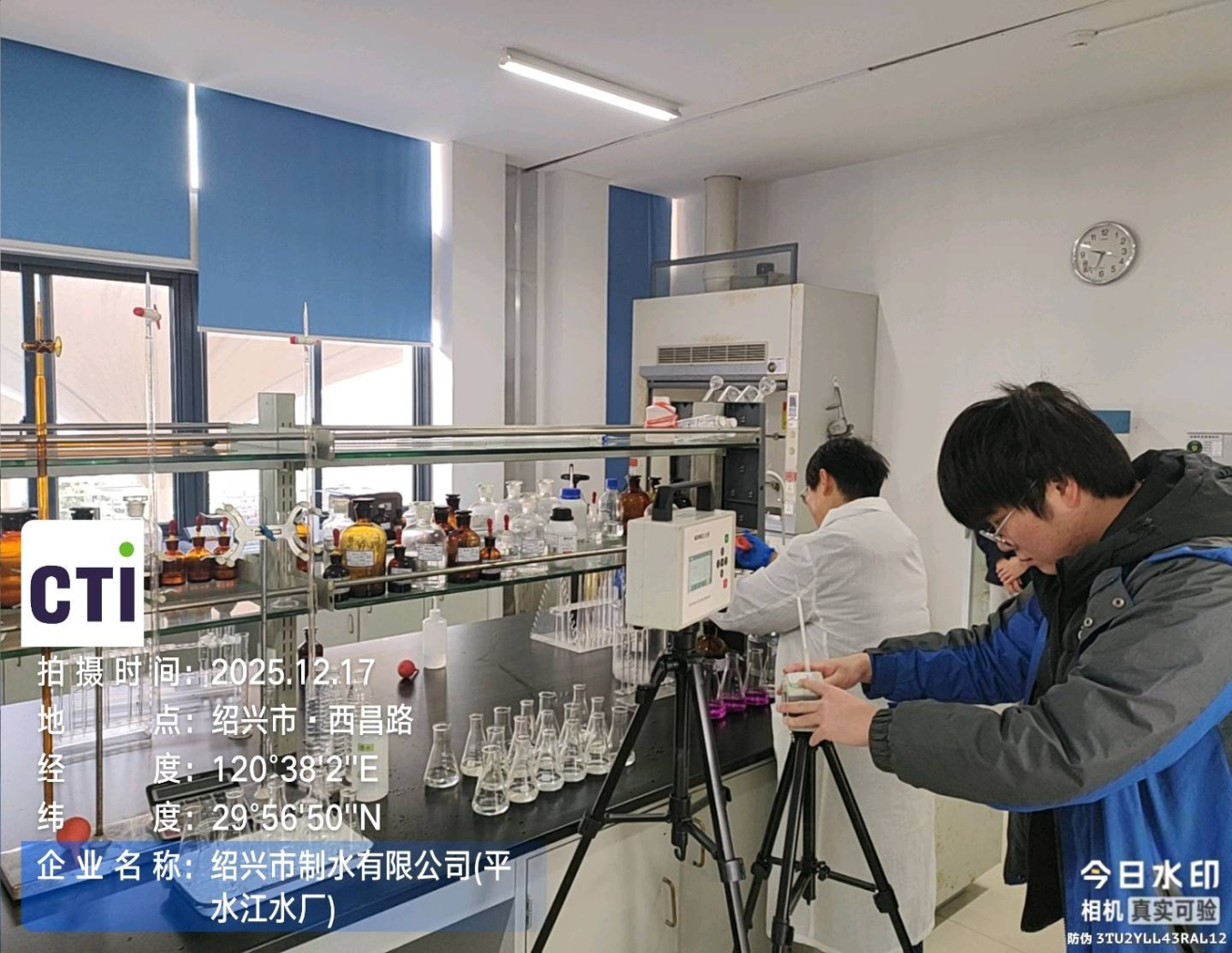 9888��˹ά��˹(�ɷ�)���޹�˾-�ٷ���վ