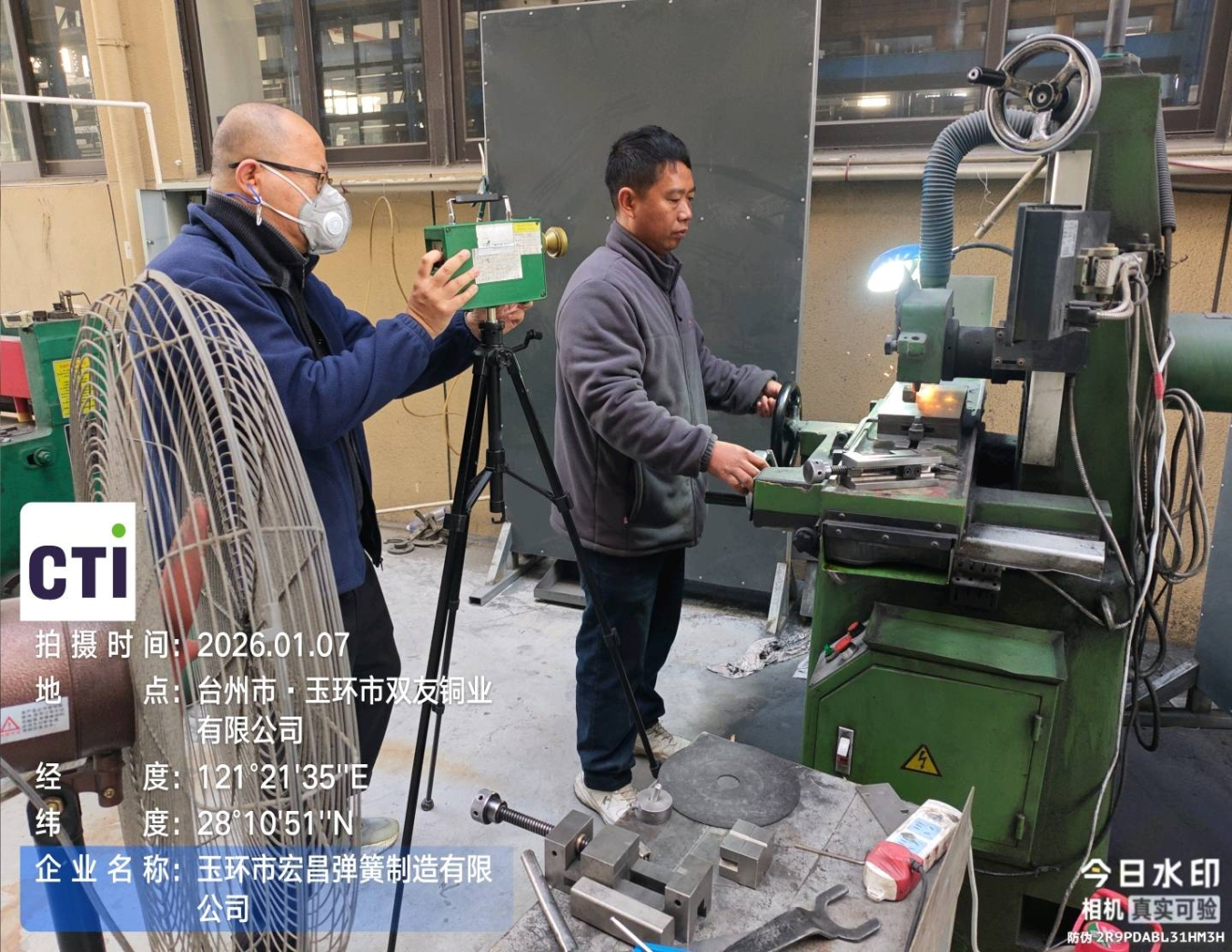 9888拉斯维加斯(股份)有限公司-官方网站