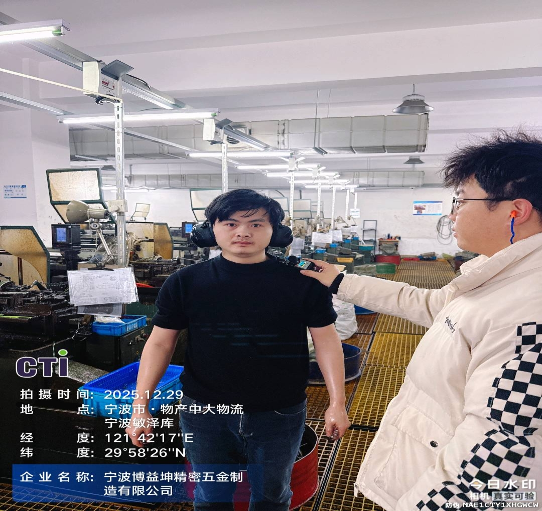 9888��˹ά��˹(�ɷ�)���޹�˾-�ٷ���վ