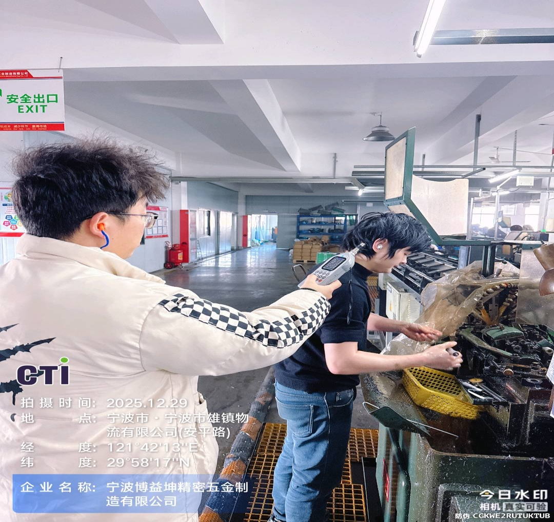 9888��˹ά��˹(�ɷ�)���޹�˾-�ٷ���վ