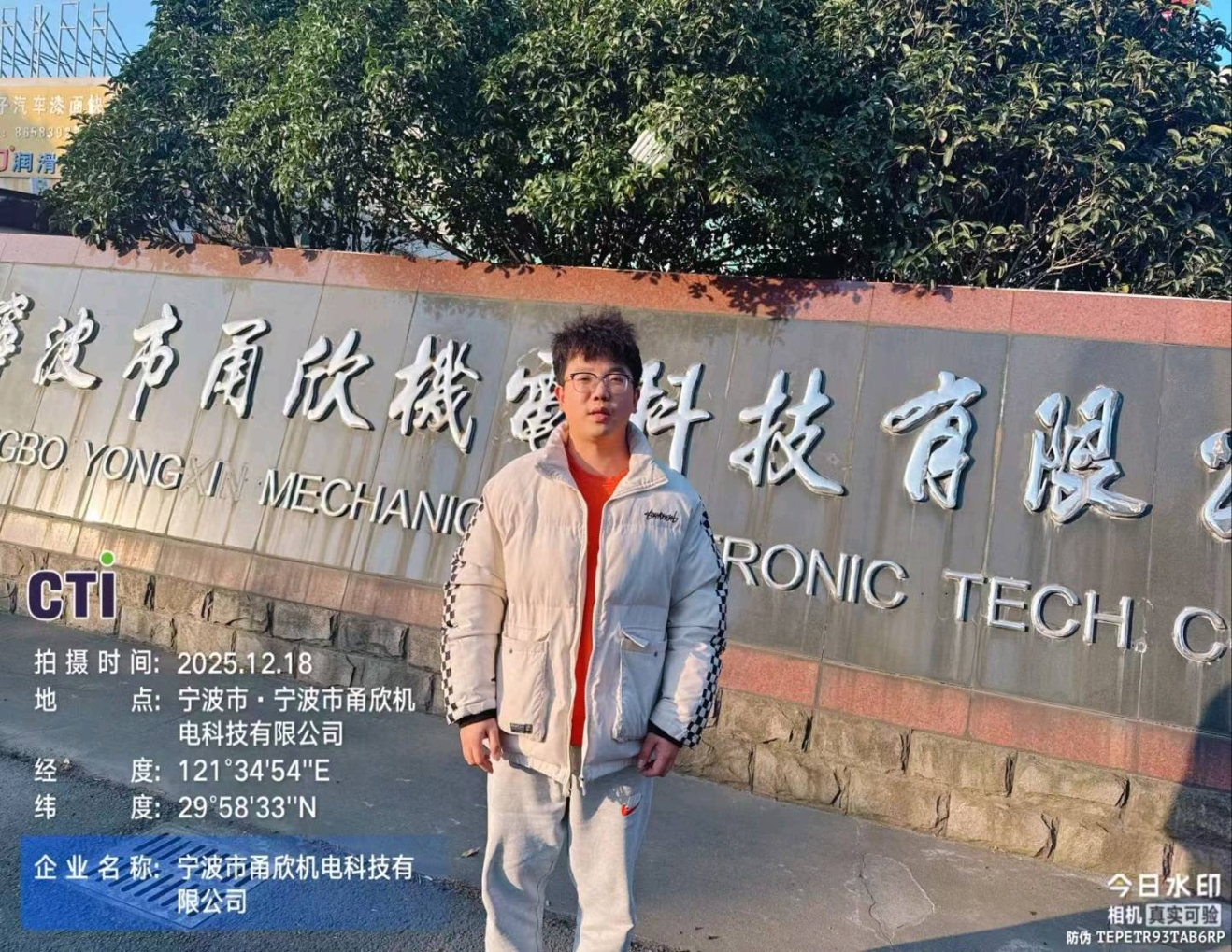 9888��˹ά��˹(�ɷ�)���޹�˾-�ٷ���վ