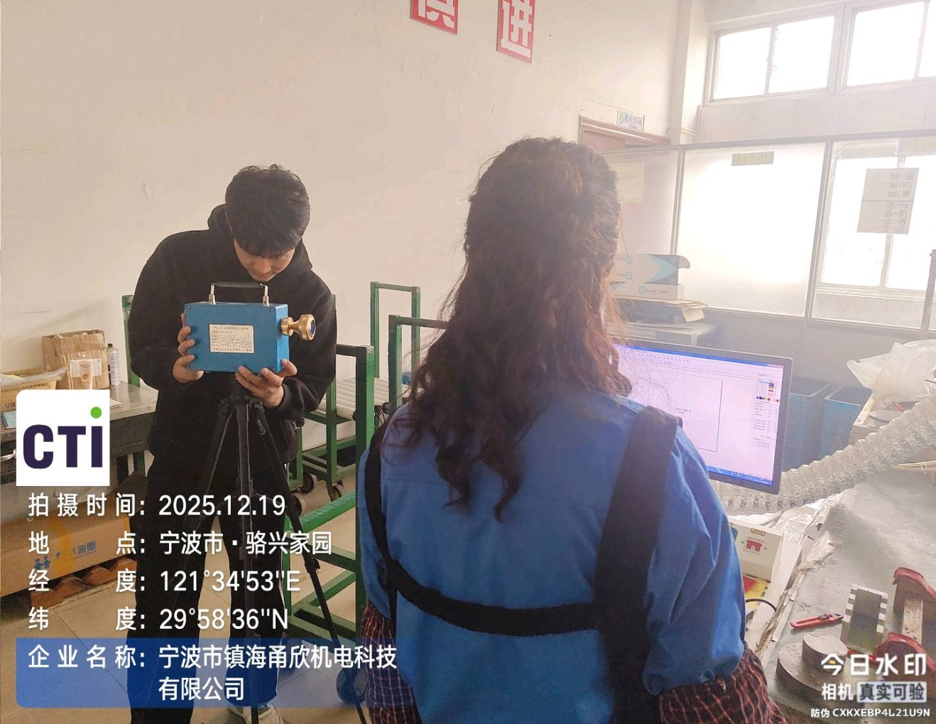 9888��˹ά��˹(�ɷ�)���޹�˾-�ٷ���վ