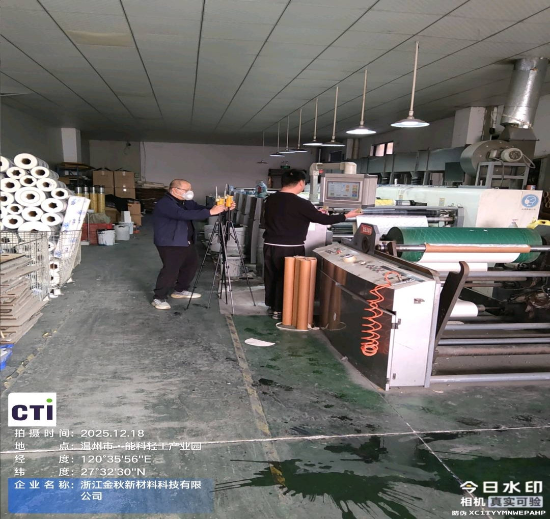 9888��˹ά��˹(�ɷ�)���޹�˾-�ٷ���վ