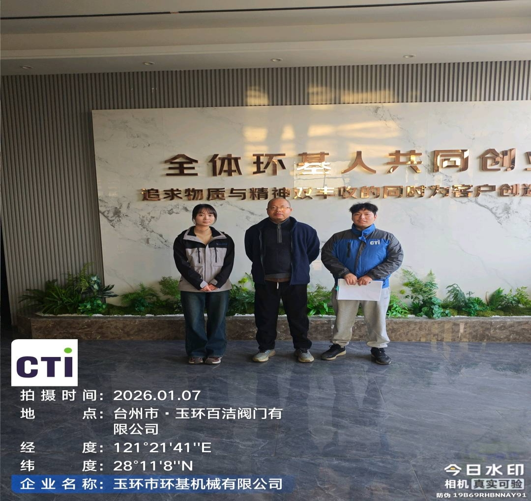 9888À˹ά¼Ó˹(¹É·Ý)ÓÐÏÞ¹«Ë¾-¹Ù·½ÍøÕ¾