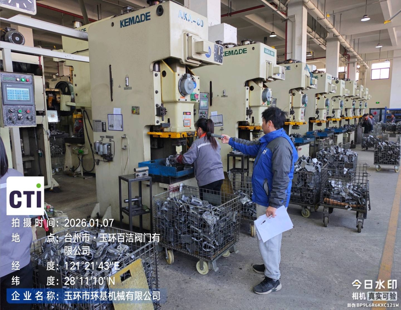 9888À˹ά¼Ó˹(¹É·Ý)ÓÐÏÞ¹«Ë¾-¹Ù·½ÍøÕ¾