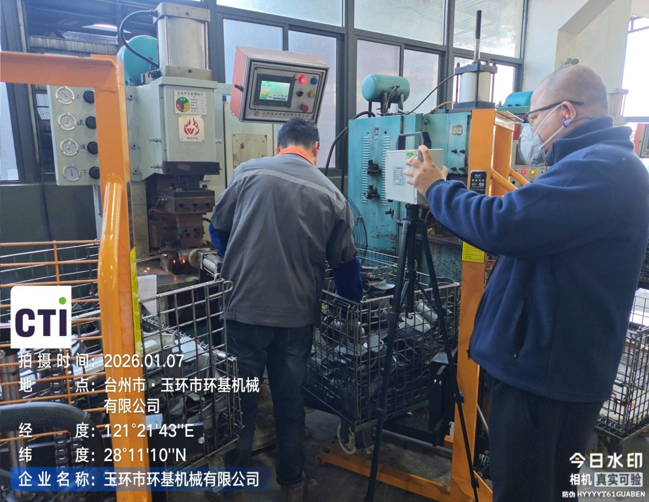 9888À˹ά¼Ó˹(¹É·Ý)ÓÐÏÞ¹«Ë¾-¹Ù·½ÍøÕ¾