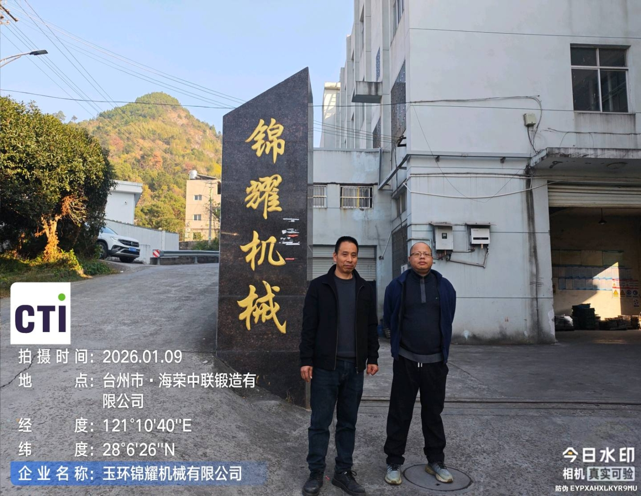 9888À˹ά¼Ó˹(¹É·Ý)ÓÐÏÞ¹«Ë¾-¹Ù·½ÍøÕ¾