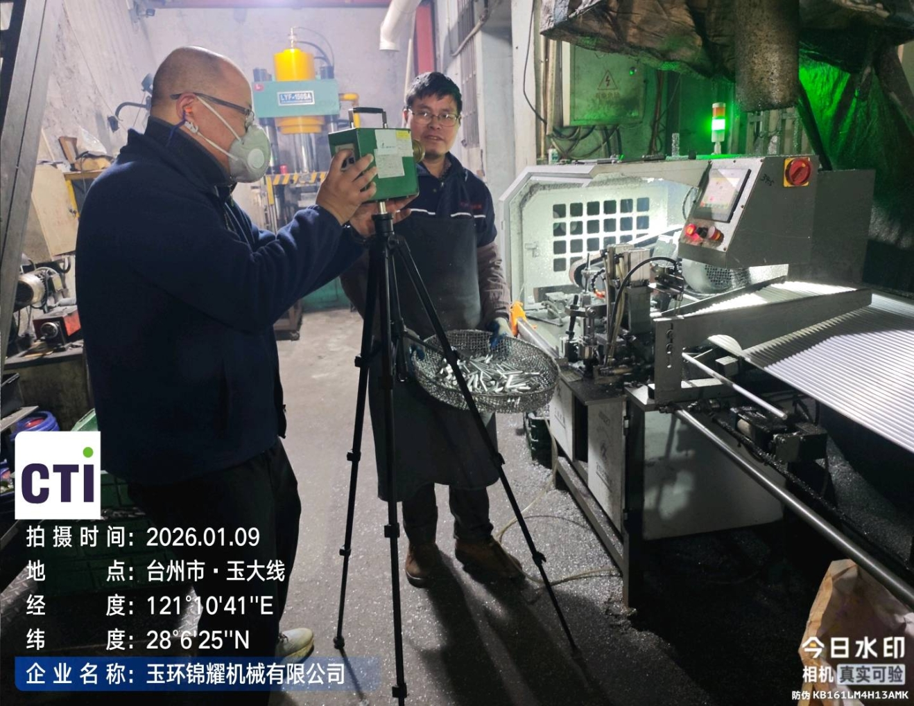 9888À˹ά¼Ó˹(¹É·Ý)ÓÐÏÞ¹«Ë¾-¹Ù·½ÍøÕ¾