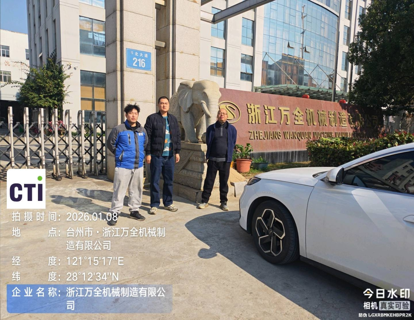 9888À˹ά¼Ó˹(¹É·Ý)ÓÐÏÞ¹«Ë¾-¹Ù·½ÍøÕ¾