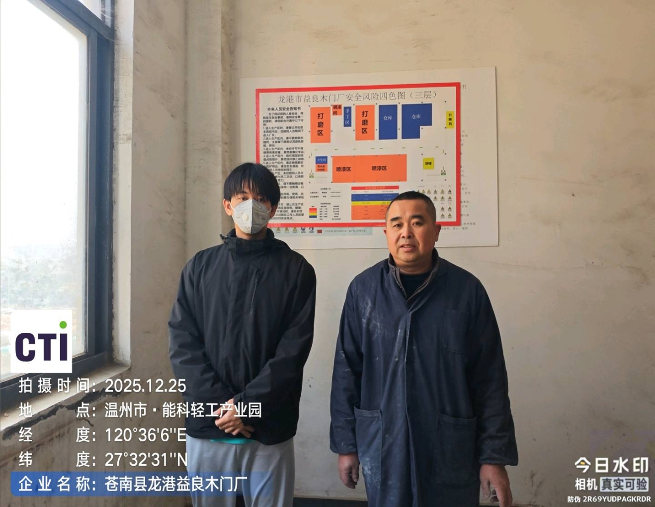 9888À˹ά¼Ó˹(¹É·Ý)ÓÐÏÞ¹«Ë¾-¹Ù·½ÍøÕ¾