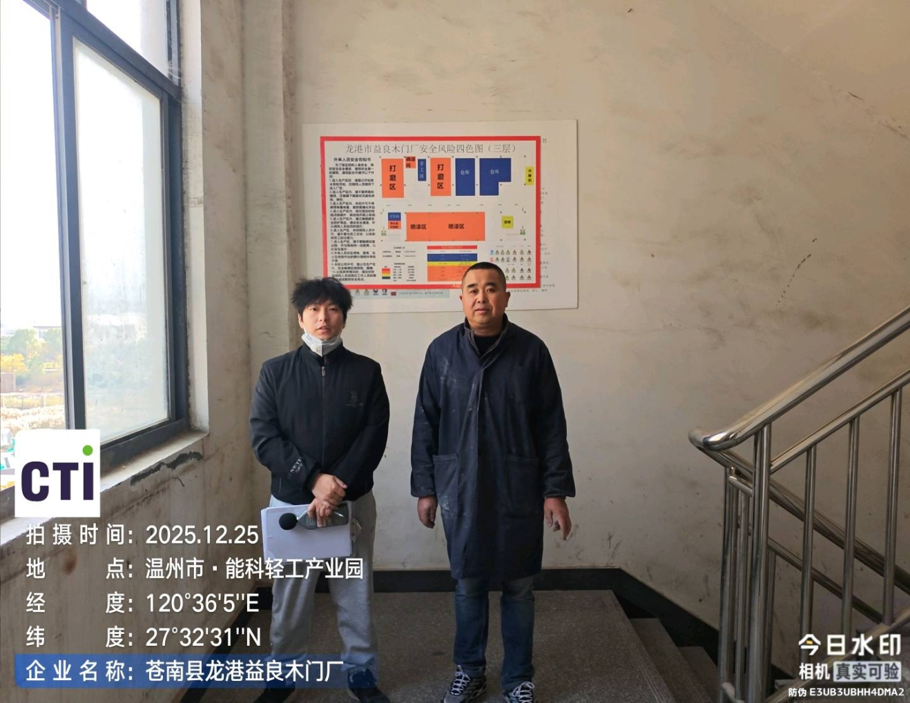 9888À˹ά¼Ó˹(¹É·Ý)ÓÐÏÞ¹«Ë¾-¹Ù·½ÍøÕ¾