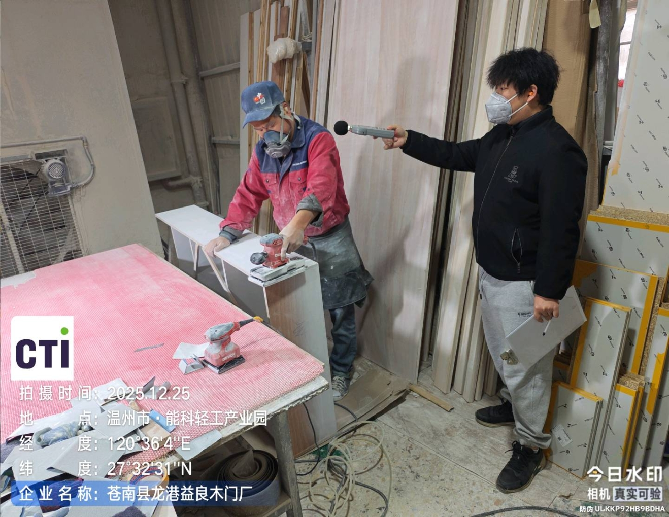 9888À˹ά¼Ó˹(¹É·Ý)ÓÐÏÞ¹«Ë¾-¹Ù·½ÍøÕ¾