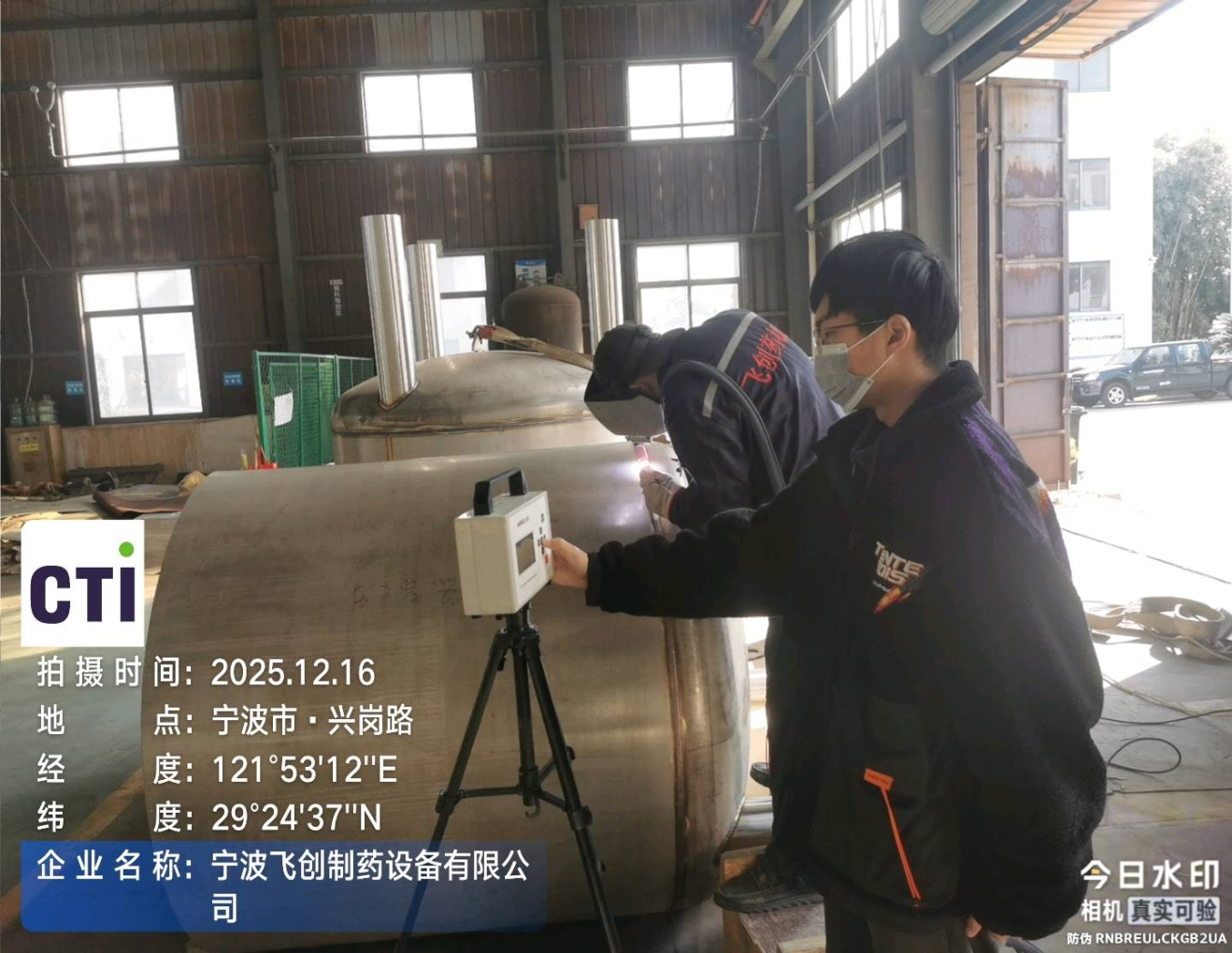 9888��˹ά��˹(�ɷ�)���޹�˾-�ٷ���վ