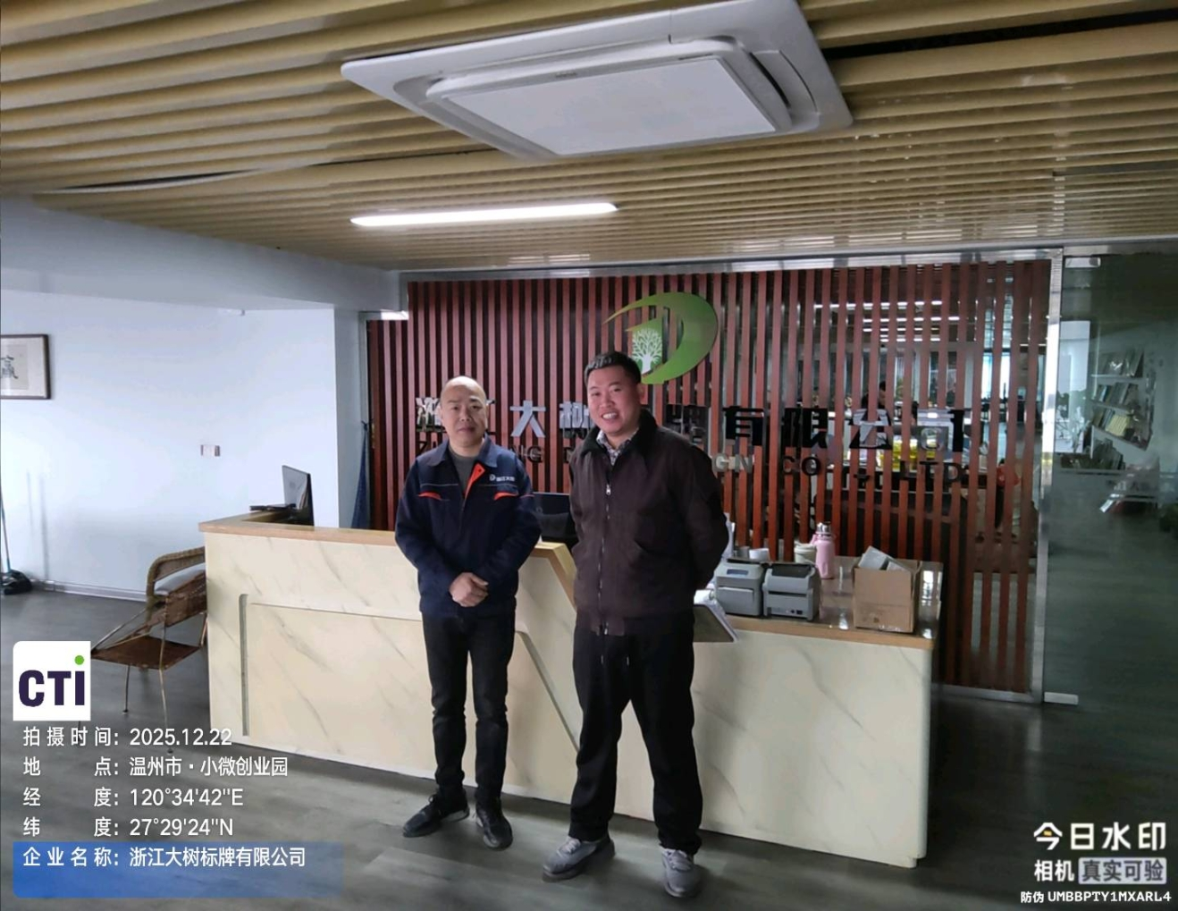 9888À˹ά¼Ó˹(¹É·Ý)ÓÐÏÞ¹«Ë¾-¹Ù·½ÍøÕ¾