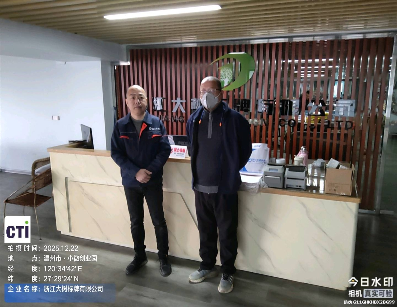 9888À˹ά¼Ó˹(¹É·Ý)ÓÐÏÞ¹«Ë¾-¹Ù·½ÍøÕ¾