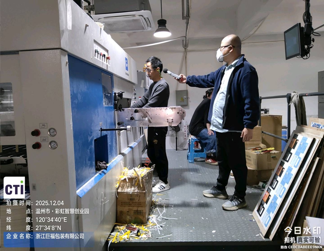 9888À˹ά¼Ó˹(¹É·Ý)ÓÐÏÞ¹«Ë¾-¹Ù·½ÍøÕ¾