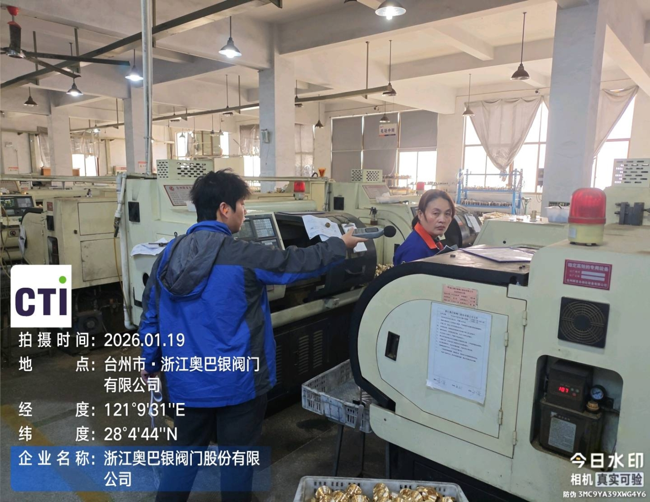 9888��˹ά��˹(�ɷ�)���޹�˾-�ٷ���վ