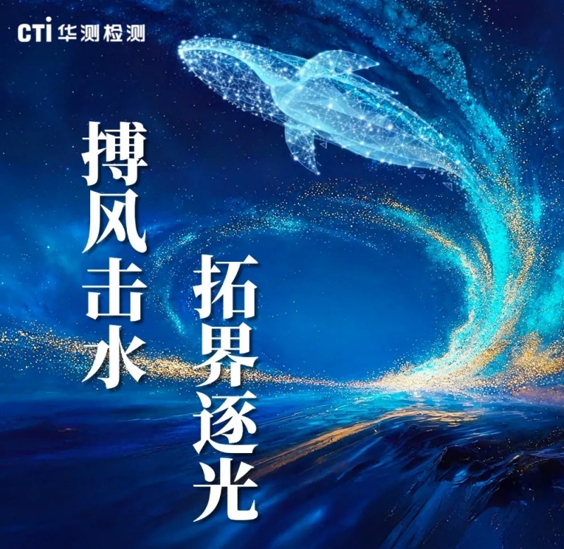 9888À˹ά¼Ó˹(¹É·Ý)ÓÐÏÞ¹«Ë¾-¹Ù·½ÍøÕ¾