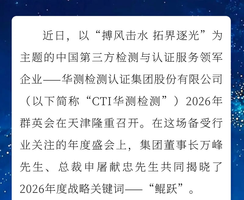 9888À˹ά¼Ó˹(¹É·Ý)ÓÐÏÞ¹«Ë¾-¹Ù·½ÍøÕ¾