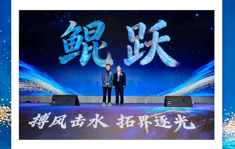 9888À˹ά¼Ó˹(¹É·Ý)ÓÐÏÞ¹«Ë¾-¹Ù·½ÍøÕ¾