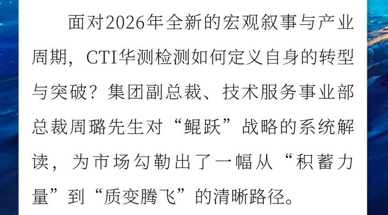 9888À˹ά¼Ó˹(¹É·Ý)ÓÐÏÞ¹«Ë¾-¹Ù·½ÍøÕ¾