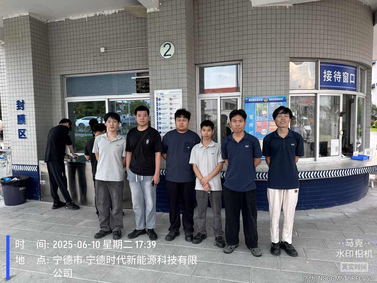 9888��˹ά��˹(�ɷ�)���޹�˾-�ٷ���վ