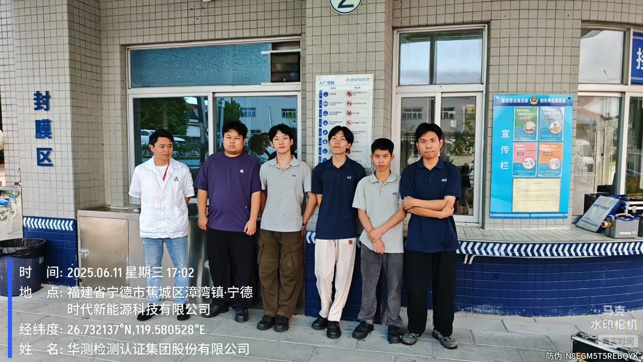 9888��˹ά��˹(�ɷ�)���޹�˾-�ٷ���վ