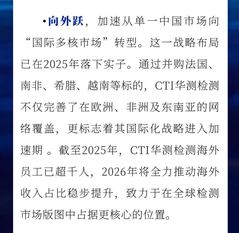 9888À˹ά¼Ó˹(¹É·Ý)ÓÐÏÞ¹«Ë¾-¹Ù·½ÍøÕ¾