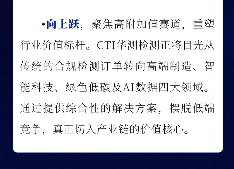 9888À˹ά¼Ó˹(¹É·Ý)ÓÐÏÞ¹«Ë¾-¹Ù·½ÍøÕ¾