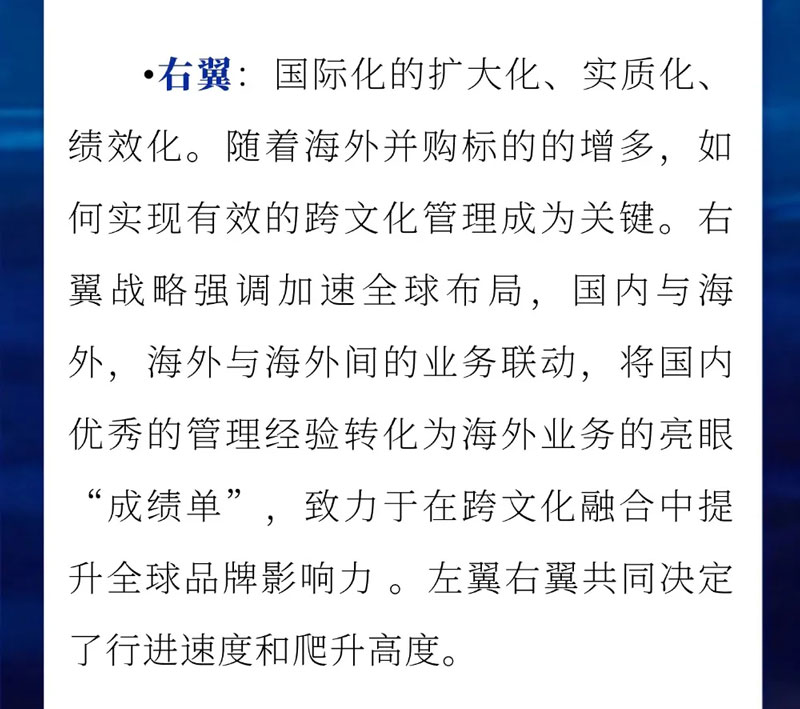 9888À˹ά¼Ó˹(¹É·Ý)ÓÐÏÞ¹«Ë¾-¹Ù·½ÍøÕ¾