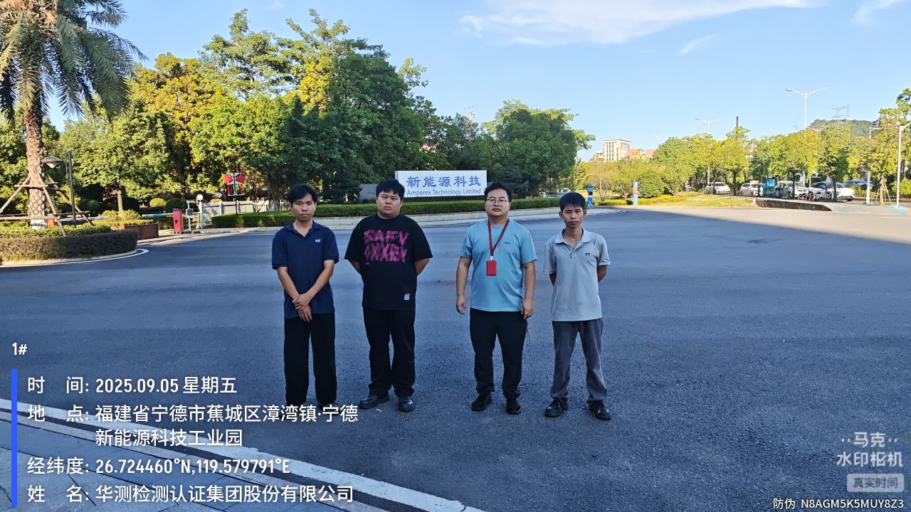 9888��˹ά��˹(�ɷ�)���޹�˾-�ٷ���վ