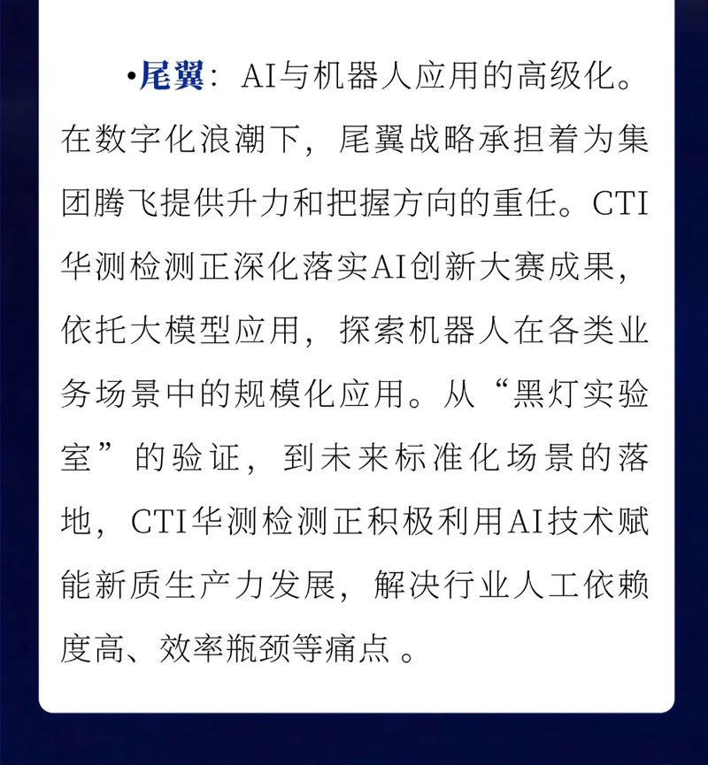 9888À˹ά¼Ó˹(¹É·Ý)ÓÐÏÞ¹«Ë¾-¹Ù·½ÍøÕ¾